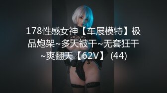 大象傳媒 DA19 爸爸是哪根 危機大作戰 LENA 宋雨川