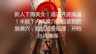 麻豆传媒-第二届实习男优计划女教师的诱惑-素人男优征选拍摄AV-千鹤