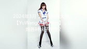 制服学妹邀男同学家中啪啪做爱直播赚零花钱 J8洗的干干净净的 无套抽插内射 做完还温柔的玩着J8 高清源码录制