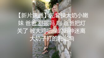  每次做爱都能喷水无数次的无敌潮吹少妇就像自来水 来个不停， 拔出来，水也跟着喷出滋滋的声音