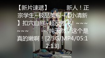 每晚八点窗口看她洗澡