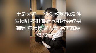   超推荐会所独家超火爆全网逆天颜值女神不见星空七月新作-护士猫耳制服啪啪激操 完美露脸