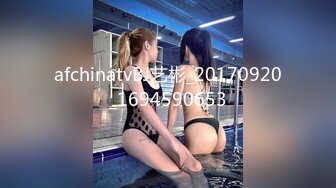 afchinatvBJ艺彬_20170920_1694590653