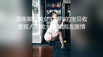 ❣️小騷貓の居家性奉仕❣️