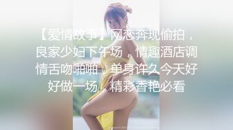 【新速片遞】星空传媒 XKTC-034 算计兄弟让他老婆成为我的女人