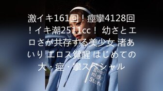 【新速片遞】   ⭐⭐⭐11月15发生的事儿，灌醉18岁的学生妹，【小乖7】，几瓶啤酒就喝醉了，被操了，娇喘喊着~快~快~快[3.76G/MP4/09:32:09]