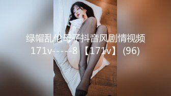 【自整理】Fantasy-Babe 极致腰臀比 蜜桃臀 蚂蚁腰 后入18岁大学生的大白臀  最新高清视频合集【NV】 (8)