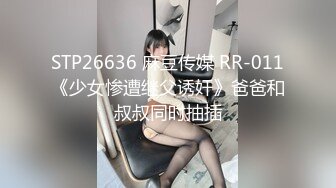  91李公子新秀带了个白裙妹子回房间啪啪，苗条身材舔屌交掰穴摸逼