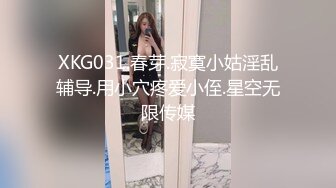 戴面具的中国女生在痛苦的分手后让一个白男狂干她的身体