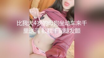 偷拍牛仔褲美腿美女貌似給中年男當小三酒店主動伺候男的啪啪.....