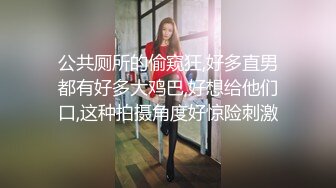 拍摄记录我约到极品奶子少妇【内有联系方式和渠道】