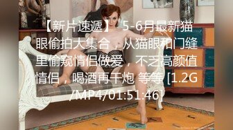 ❤️渔网黑丝美腿❤️反差尤物小骚货变身小恶魔女仆 服务主人，粉嫩白虎小蜜穴被大肉棒塞满 被操到合不上 精液外流