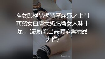 下夜班回家爬楼梯惊现全裸少妇