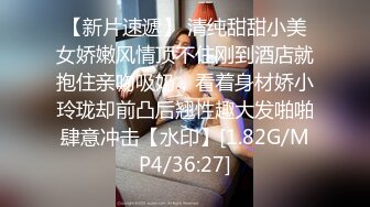 巨乳主播骚晶儿和帅哥司机穿拖鞋就敢开车上路 车震直播