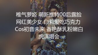 被单男舔到高潮