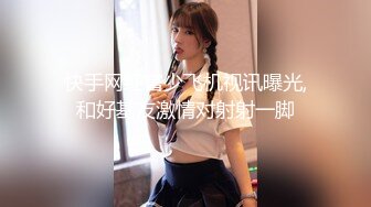 漂亮小美女各种玩法 (3)