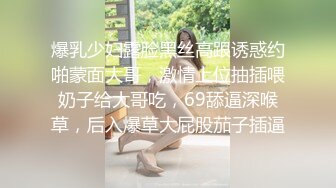 MSD-059.郭童童.出差艳遇.上了心仪已久的女同事.麻豆传媒映画