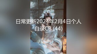 【新片速遞】 大奶美眉深喉吃鸡啪啪 身材丰腴婴儿肥 在家被纹身小哥哥无套猛怼蝴蝶穴 貌似不过瘾 骚穴抠的哗哗 淫水泛滥 