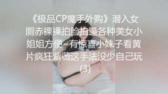 【虎牙】极品身材【云梦】超诱惑定制舞蹈