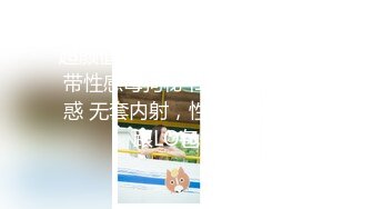 自录无水印【小姨姐】少妇淫水多多道具插不停4月19-5月16【33V】 (24)