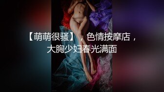 91大神小郎君酒店约操齐B短裙美少妇 内裤都不脱往边上一扒拉就开干 直接把少妇干趴下了 不小心露脸了