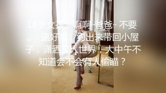 【黑白双探】福利场再约骚女，互摸撸硬直接开操，肉感身材抗腿抽插，后入大屁股奶子晃动