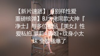 MD-0292 宋雨川 李蓉蓉 胁迫调教国媒女主播 一王二后操翻两骚逼 麻豆传媒映画