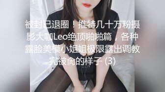 Ts大屌萌妹 大幹 人妻真女