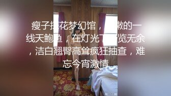 精选学生妹打群架场面那是相当壮观