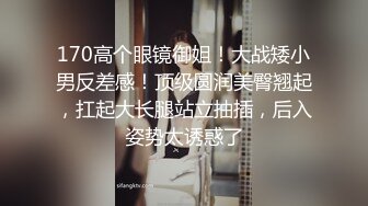 极品小美女 被迷晕后各种狂艹，粉嫩的一线天，无套插入，简直爽翻了！