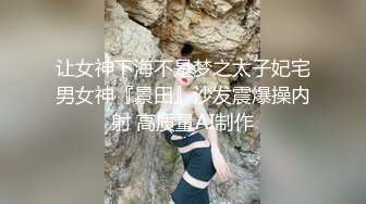 绿帽天花板夫妻MaryCherry，各种丝袜高跟，足交，口交，口暴，舔肛，四爱，黑丝套手打飞机踩踏榨精合集，经典值得收藏【202v】 (48)