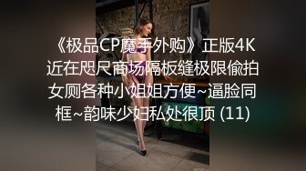 当欲望来临时真的是无所顾忌