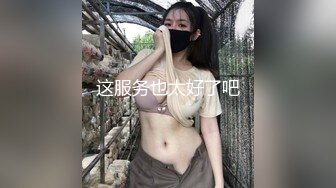 开房操人妻