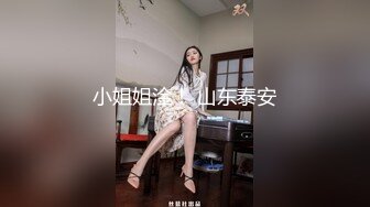 【极品女神??性爱流出】白虎美穴网红『娜娜』最新作-高筒袜 高跟鞋 修身开叉旗袍 后入内射 高清1080P原版无水印