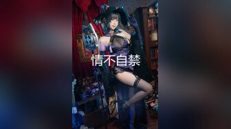 【新片速遞 】 黑丝露脸小少妇让大哥在酒店揉奶玩逼，乖巧听话让大哥给修修逼毛，压在身下爆草抽插，浪叫呻吟享受鸡巴冲刺[1.14G/MP4/52:06]