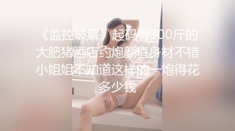 [2DF2] 夜色精品探花约了个黑衣妹子大圆床啪啪，近距离拍摄摸逼上位骑乘大力猛操[BT种子]