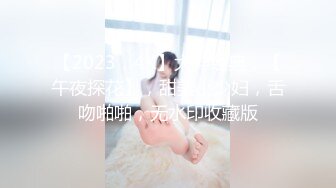 -极品美妖粉嫩身材 ▌荼靡▌爆玩后庭炮机各种玩具 震荡前列腺爆浆嫩菊 榨精高潮