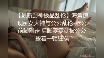 @Stripchat站 主播 『CNmode』『暖暖』 (93)