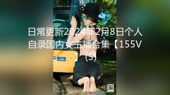 【自整理】Pornhub博主SweetHerry~白虎粉鲍鱼  带剧情【45V】 (19)