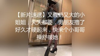   夫妻二人激情啪啪女的屁股好大 清晰看到两人结合处