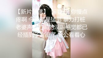 气质美女米拉剧情演绎小护士和医生  椅子上张开双腿振动棒磨蹭  正在自慰医生进来  跪地大屌深喉口交吸吮