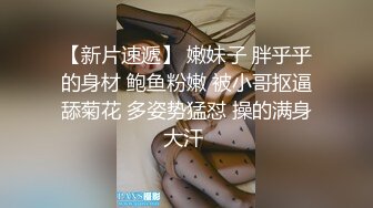 【李沁沁】超美反差女神300分钟第二弹，气质眼镜反差御姐，清纯外表极致闷骚，道具插穴，多次潮喷 (4)