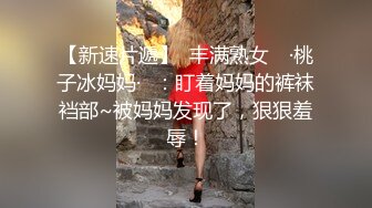 年轻大学生情侣啪啪，女友青春无限，诱惑吃男友J8，男的不专心，边享受边玩手机