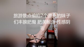  被包养的大美女小姐姐，吃这么补，回到房里真是被胖土豪撕裂了操逼