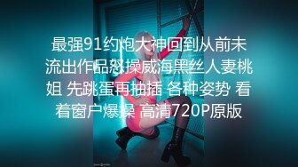 [原y版b]_331_虞y姬j_自z慰w第d一y场c_20220406