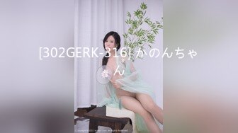 沈先生探花约了个白色高靴萌妹子