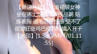 极品浪女【shenlan_maizi】淫荡的小少妇自拍，撒尿M腿，亲自示范女性人体构造图