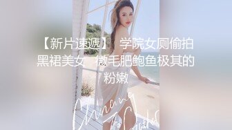  黑丝模特女友露脸交女上位啪啪丰满大屁股后入传教士高潮