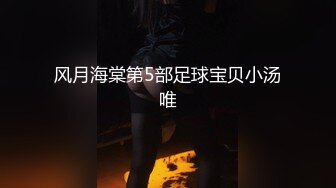 顶级反差潮喷女神！长腿高颜推特极品网红hanyx051无水视图完整集，各种紫薇玉足交道具肉棒啪啪高潮喷水