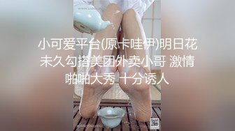 原创老婆阴蒂